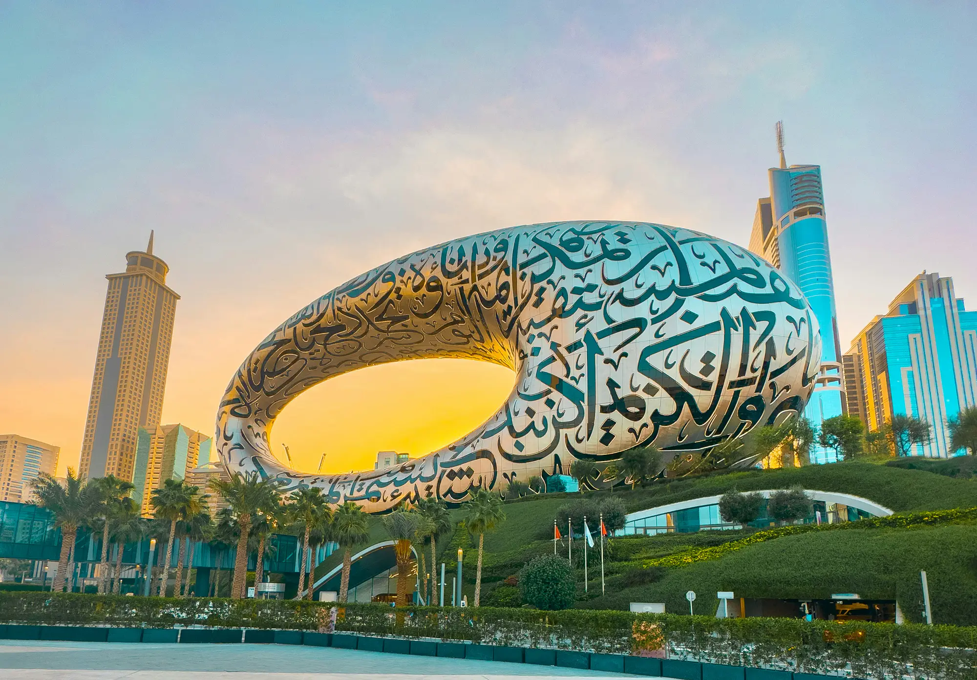 Dubai gallery